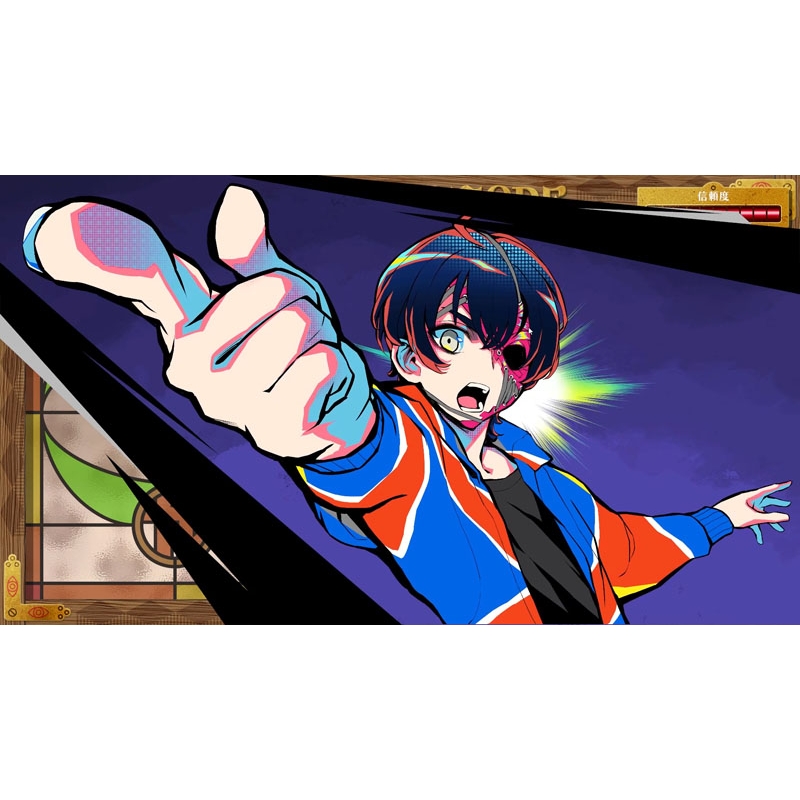 終天教団』豪華版：スペシャルコレクションボックス : Game Soft