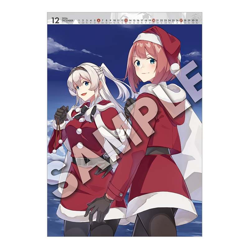 艦これ」運営鎮守府 公式カレンダー二〇二六 限定版［ガトー級 初夏の