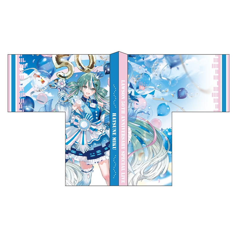 ハッピ / 初音ミク LAWSON 50th Anniversary Special LIVE : 初音ミク