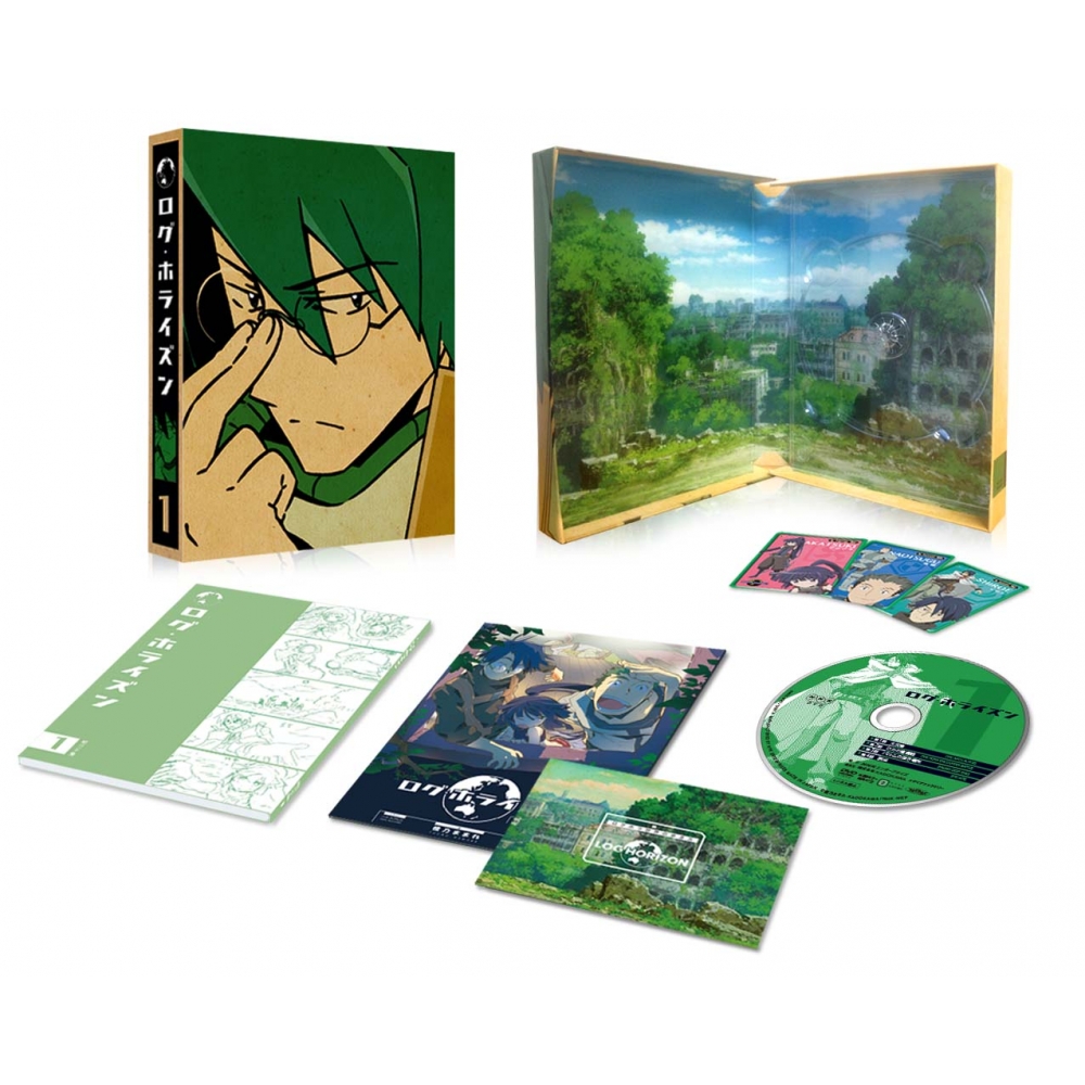 ログ・ホライズン 1 : ログ・ホライズン | HMV&BOOKS online - ZMBZ-9081