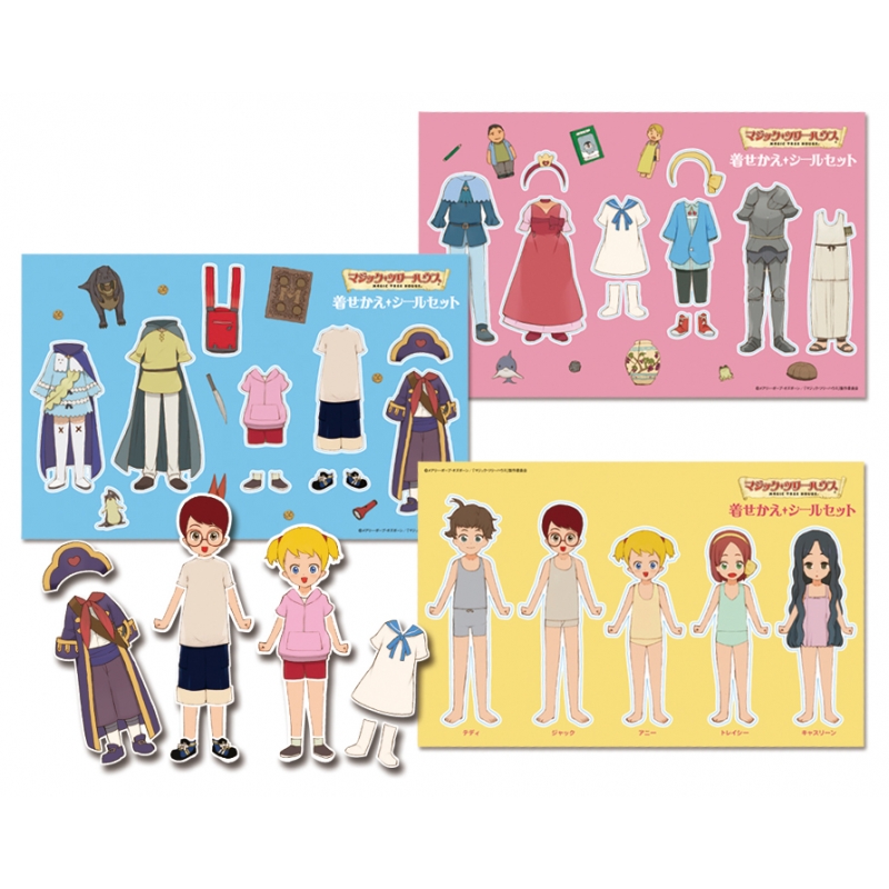 Magic Tree House | HMV&BOOKS online : Online Shopping