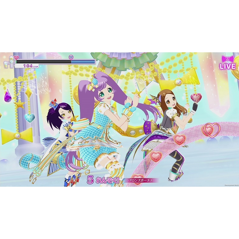 プリパラ オールアイドルパーフェクトステージ！ : Game Soft