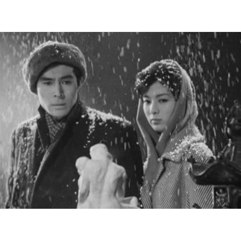 昭和の名作ライブラリー 第35集 加藤剛さん追悼企画 人間の條件