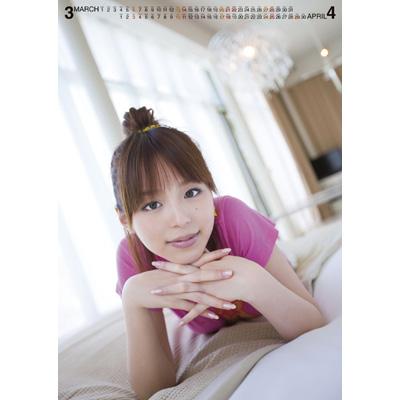 平野綾 / 2010年 カレンダー : 平野綾 | HMV&BOOKS online - 10CL13