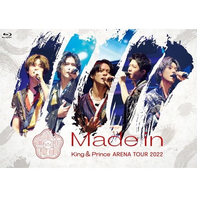 同時購入Blu-rayセット》 King & Prince ARENA TOUR 2022 ～Made in