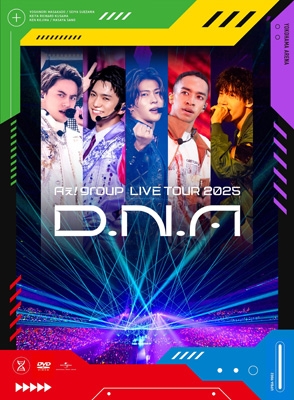 2形態同時購入DVDセット》Aぇ! group LIVE TOUR 2025 D.N.A【初回盤＋