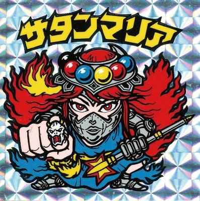 Bikkuri-man Sticker Collection Devil vs Angel 80's Children