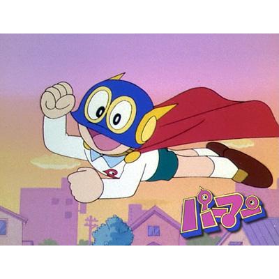 パーマン Complete Box 2 : 藤子不二雄 | HMV&BOOKS online - TCED-1201