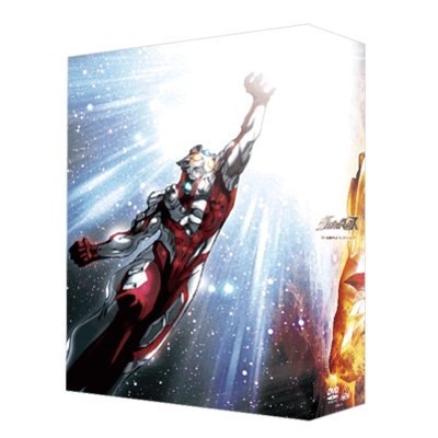 ウルトラマンマックス TV COMPLETE DVD-BOX : ウルトラマン