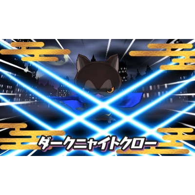 妖怪ウォッチ2 真打 : Game Soft (Nintendo 3DS) | HMV&BOOKS online