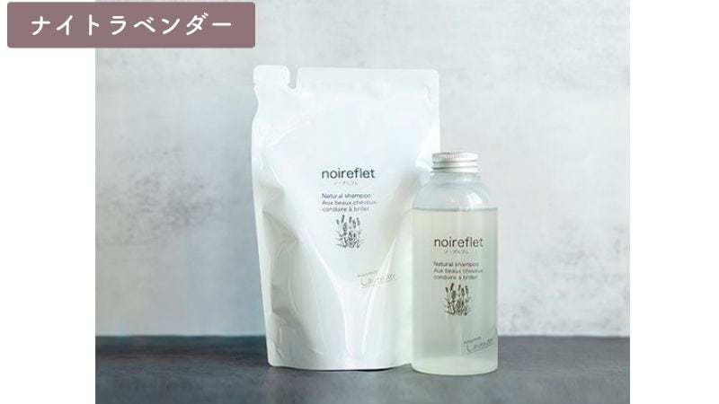 ノアルフレシャンプー noireflet Amazon | ノアルフレ 生 アロマ