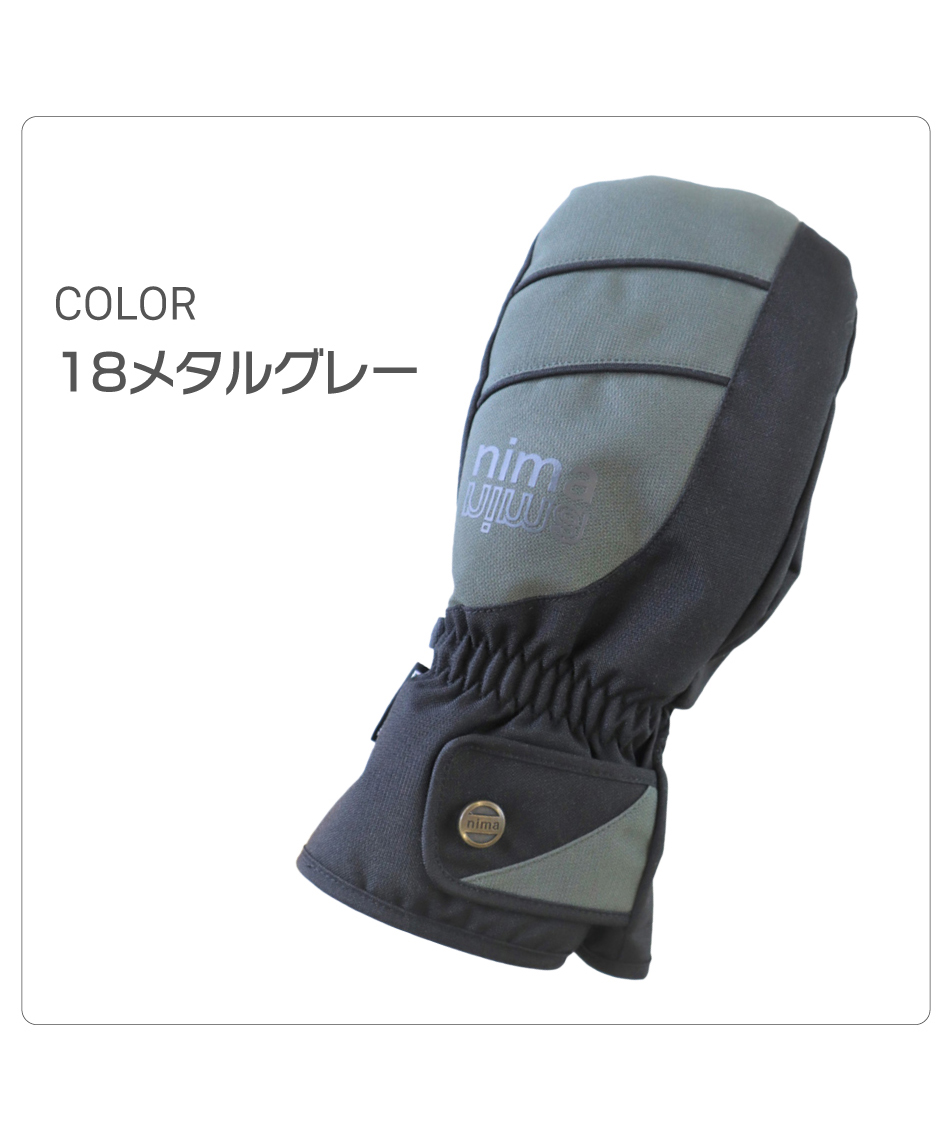 ニーマ(nima) スノーボードグローブ ミトン SB MITTENグローブ NG-705