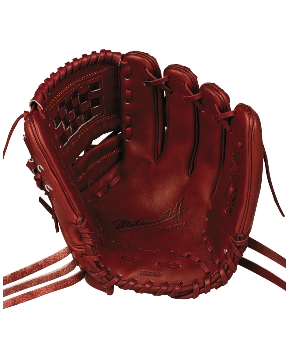 ウイルソン(Wilson) 野球 硬式グローブ 投手用 ウィルソンスタッフDUAL
