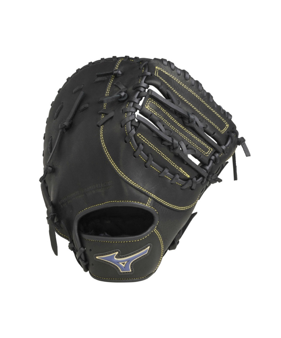 ミズノ(MIZUNO) ソフトボールグローブ 捕手 一塁手兼用 ソフトボール用