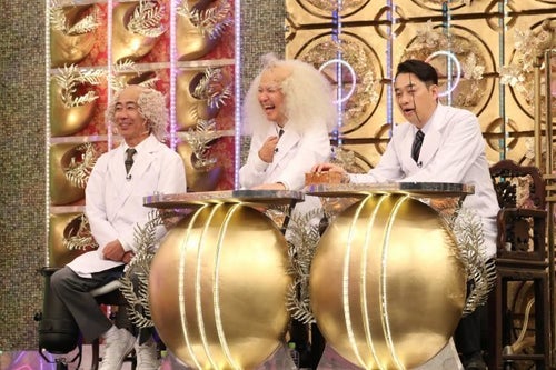 細かすぎて伝わらないモノマネ選手権」がついに終了へ 『とんねるず