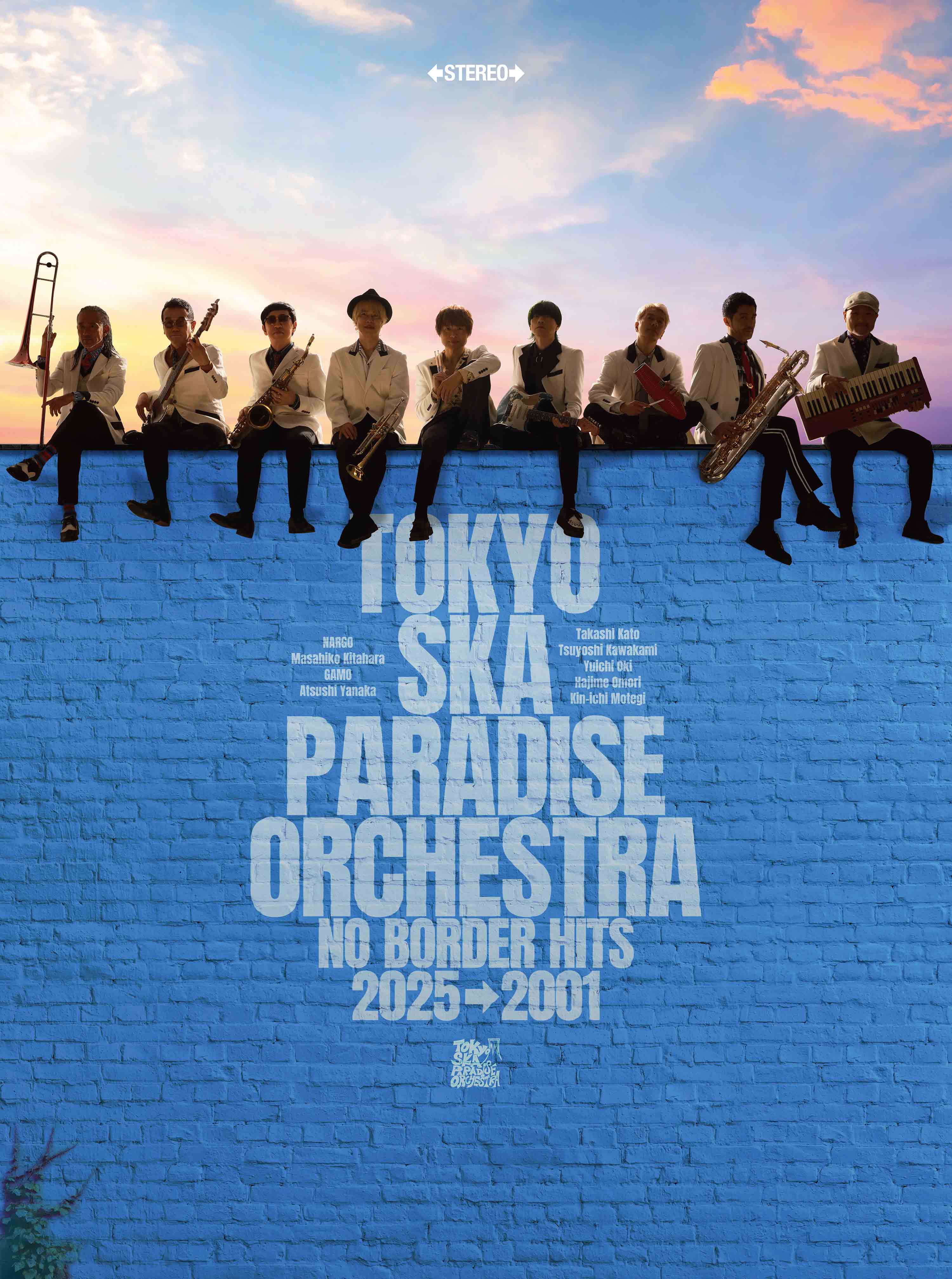 東京スカパラダイスオーケストラ デビュー35周年ベストアルバム特設サイト