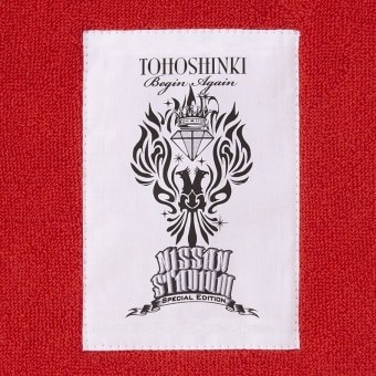 東方神起 LIVE TOUR 2017 ～Begin Again～』セブンネットショッピング