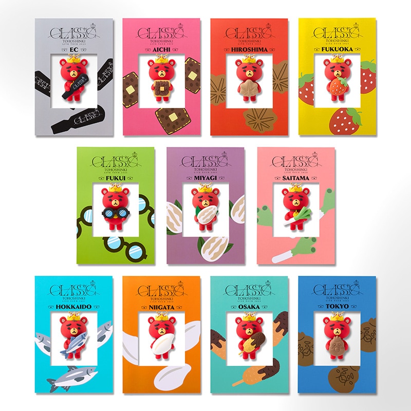 東方神起 オフィシャルウェブサイト