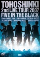 東方神起 オフィシャルウェブサイト