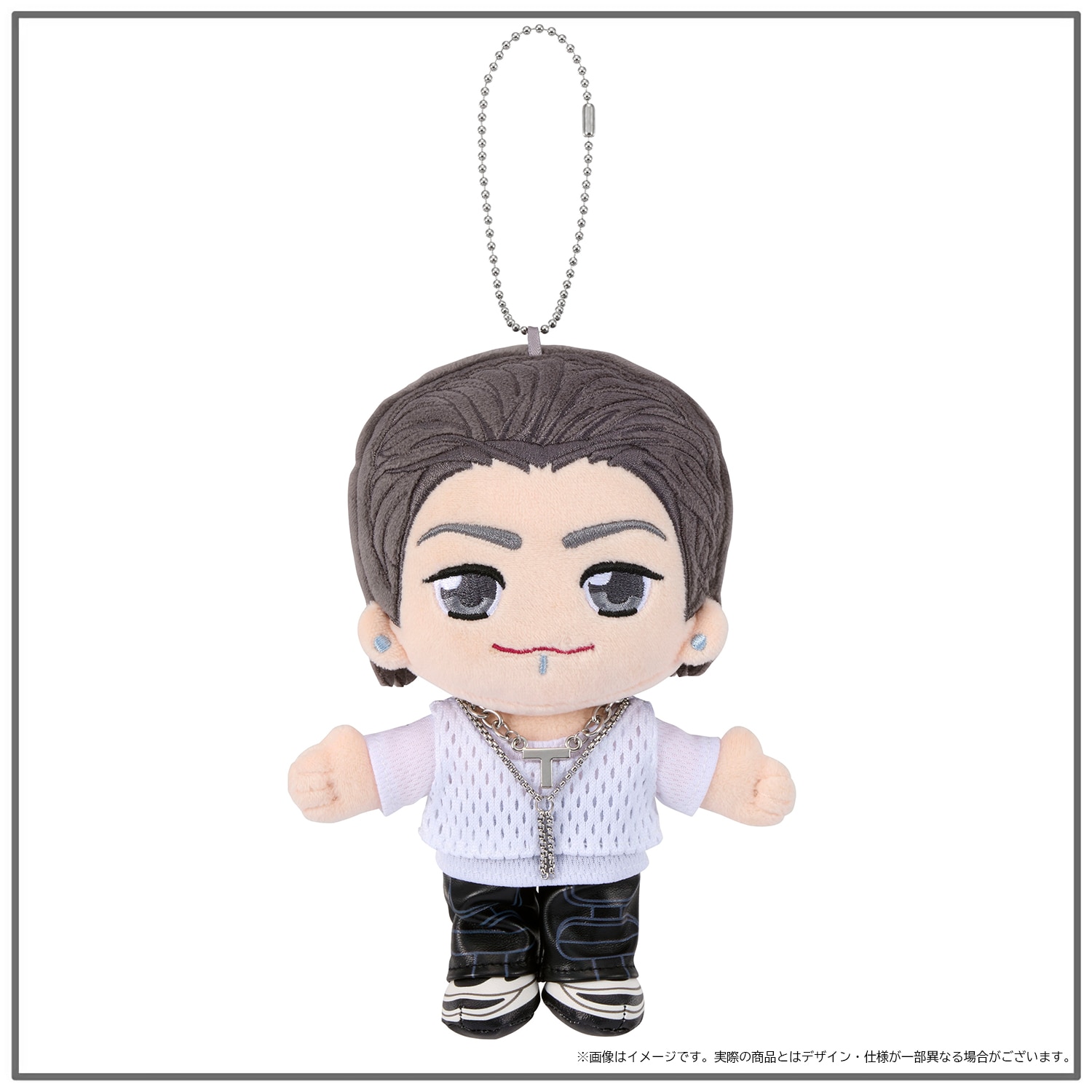 TREASUREぬいぐるみ(LOVE PULSE ver.) - GOODS | TREASURE（トレジャー