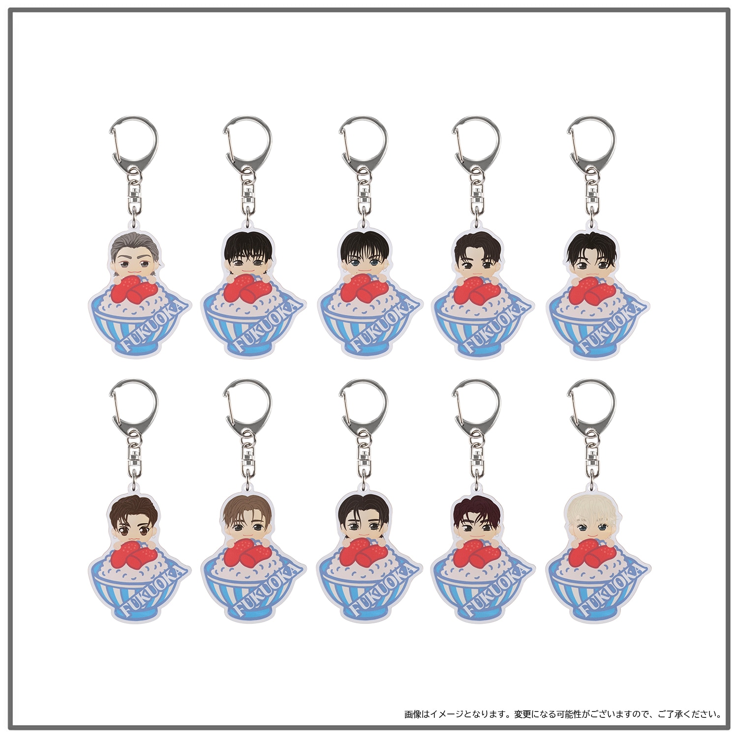 2025-26 TREASURE TOUR [PULSE ON] IN JAPAN』第2弾GOODS - GOODS