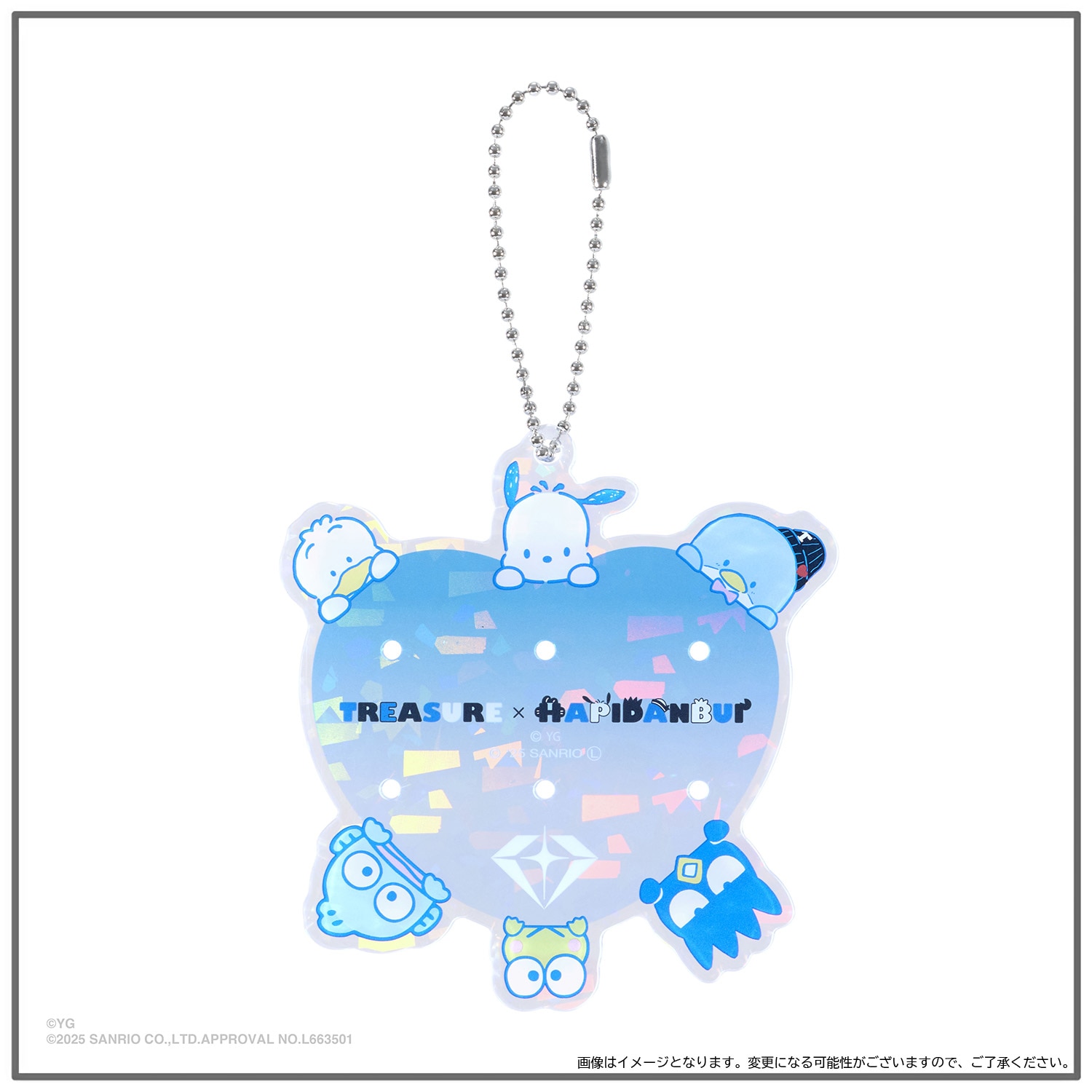 TREASURE×HAPIDANBUI』コラボレーション GOODS - GOODS | TREASURE