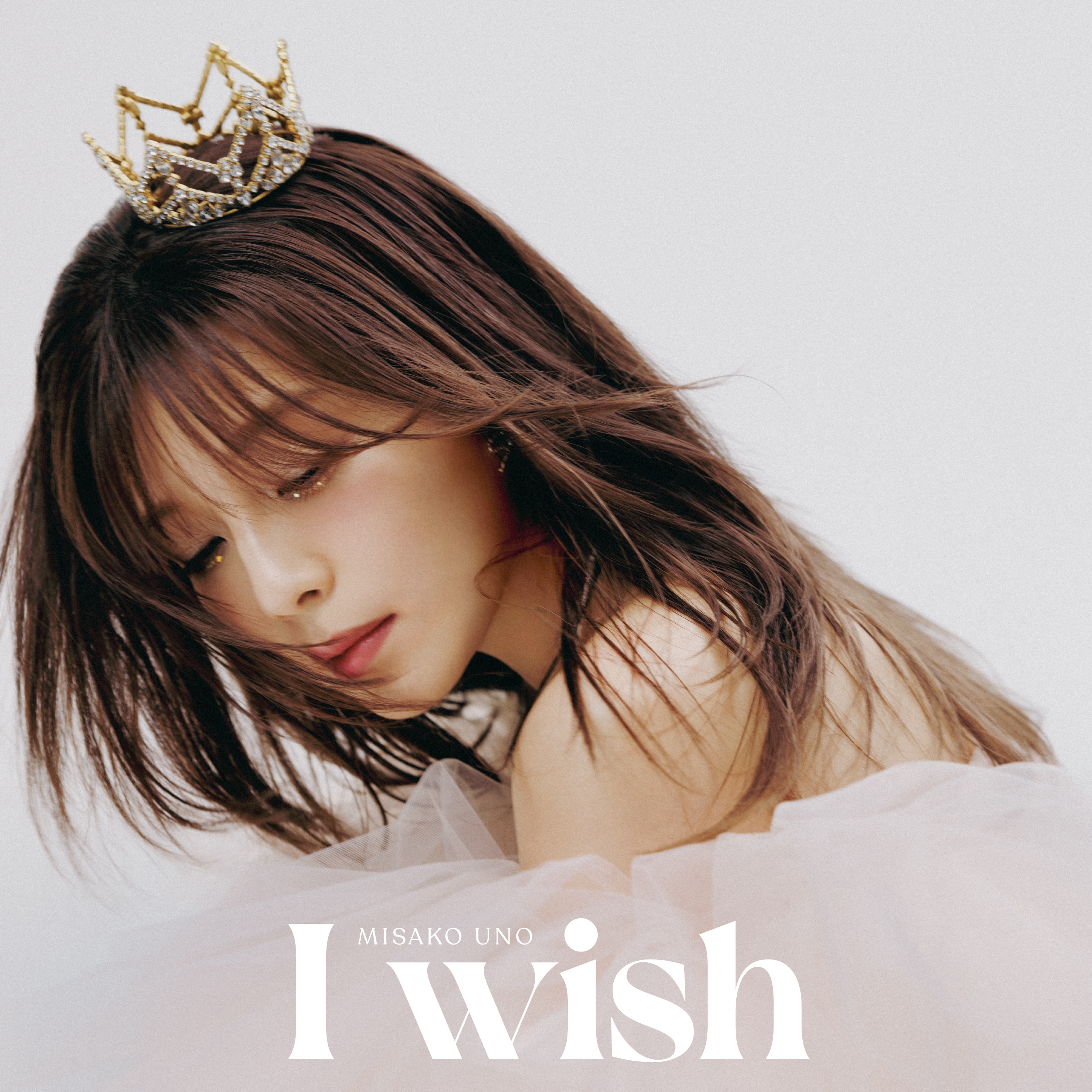 I wish - DISCOGRAPHY | MISAKO UNO - 宇野実彩子 official website