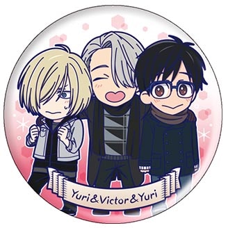 TVアニメ「ユーリ!!! on ICE」公式サイト