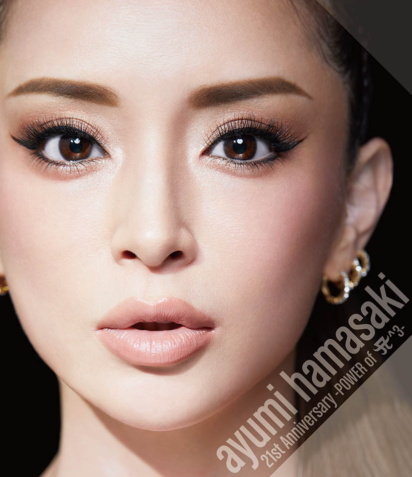 DISCOGRAPHY | ayumi hamasaki（浜崎あゆみ） official website