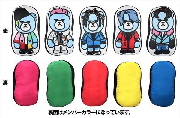 8月30日（水）より『KRUNK×BIGBANG』のアミューズメント施設専用景品の