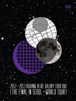 2012～2013 BIGBANG ALIVE GALAXY TOUR DVD [THE FINAL IN SEOUL