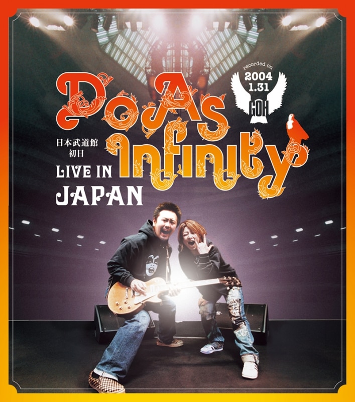 Do As Infinity LIVE IN JAPAN | ディスコグラフィー | Do As Infinity
