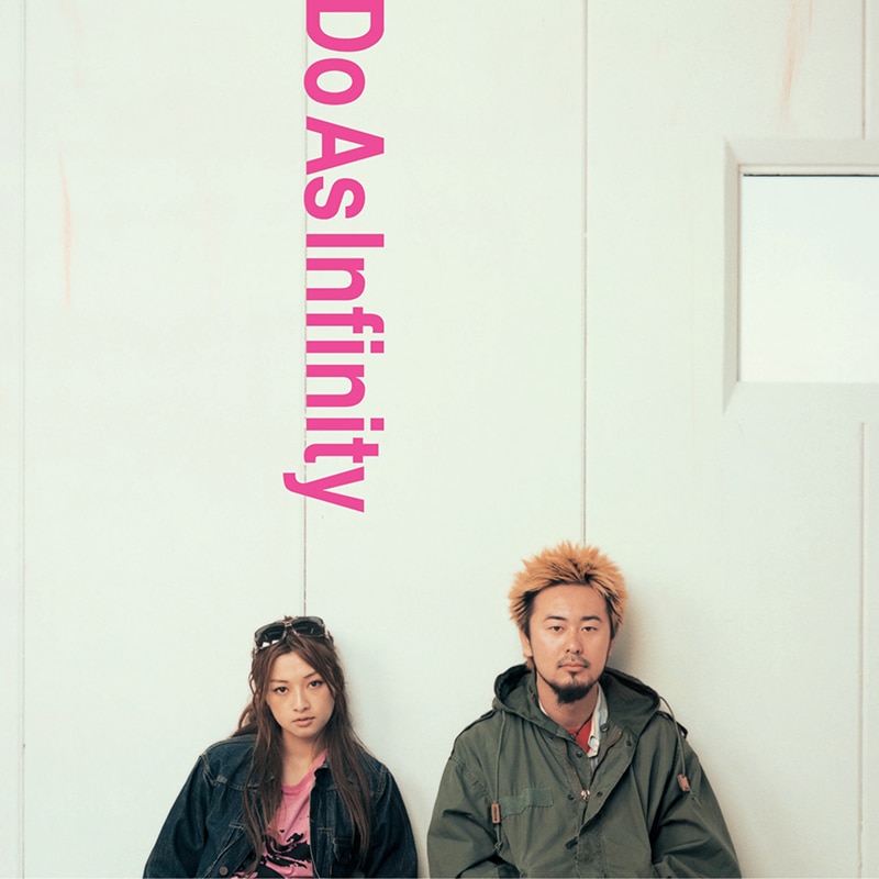 Do The Best+DVD | リリース | エイベックス・ポータル