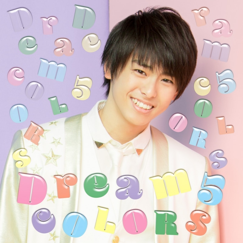 ミュージック ｜Dream5（ドリーム5）OFFICIAL WEBSITE