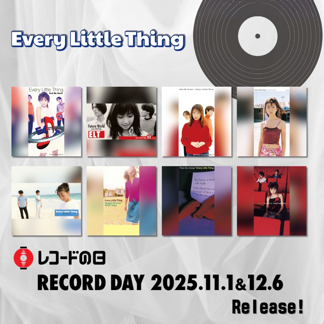 Every Little Thing 10th Anniversary Special Live at Nippon Budokan