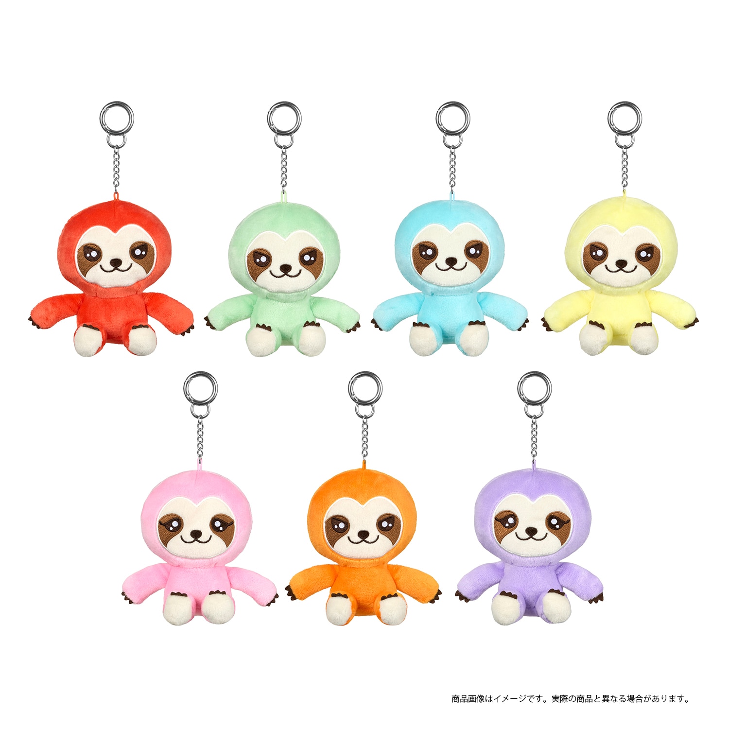 ぬいぐるみキーホルダー - GOODS | 男女7人組ダンス&ボーカルグループ