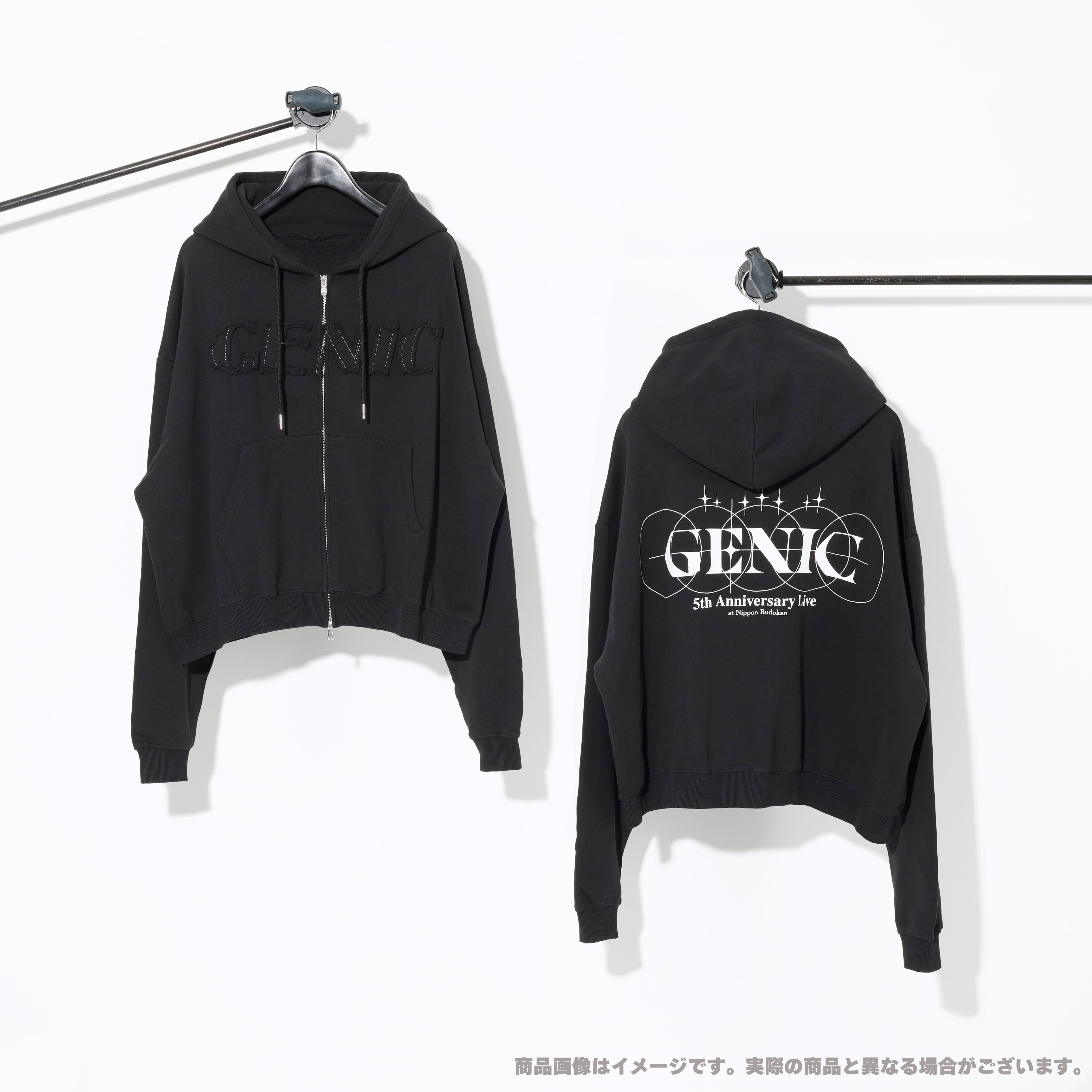 ダブルジップアップパーカー - GOODS | 男女7人組ダンス&ボーカル