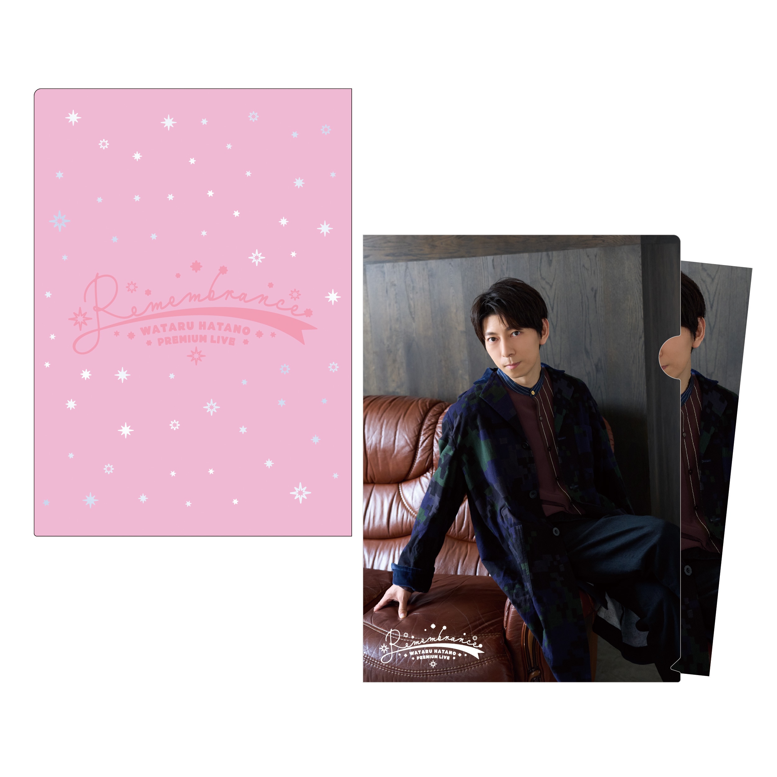 WATARU HATANO PREMIUM LIVE - Remembrance - - GOODS | 羽多野渉