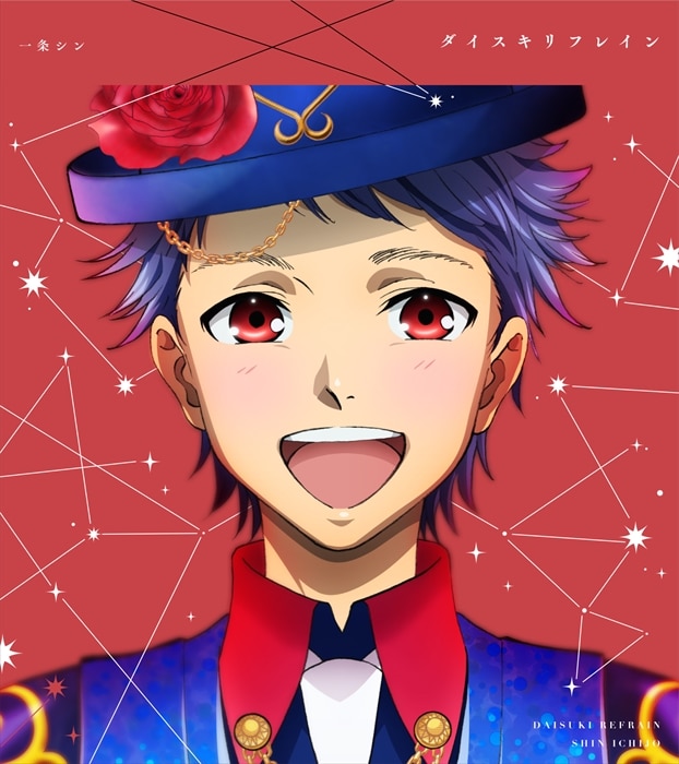 DISCOGRAPHY｜KING OF PRISM-Your Endless Call-み～んなきらめけ