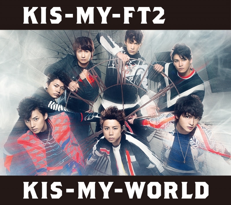 4th ALBUM 『KIS-MY-WORLD』 | リリース | エイベックス・ポータル