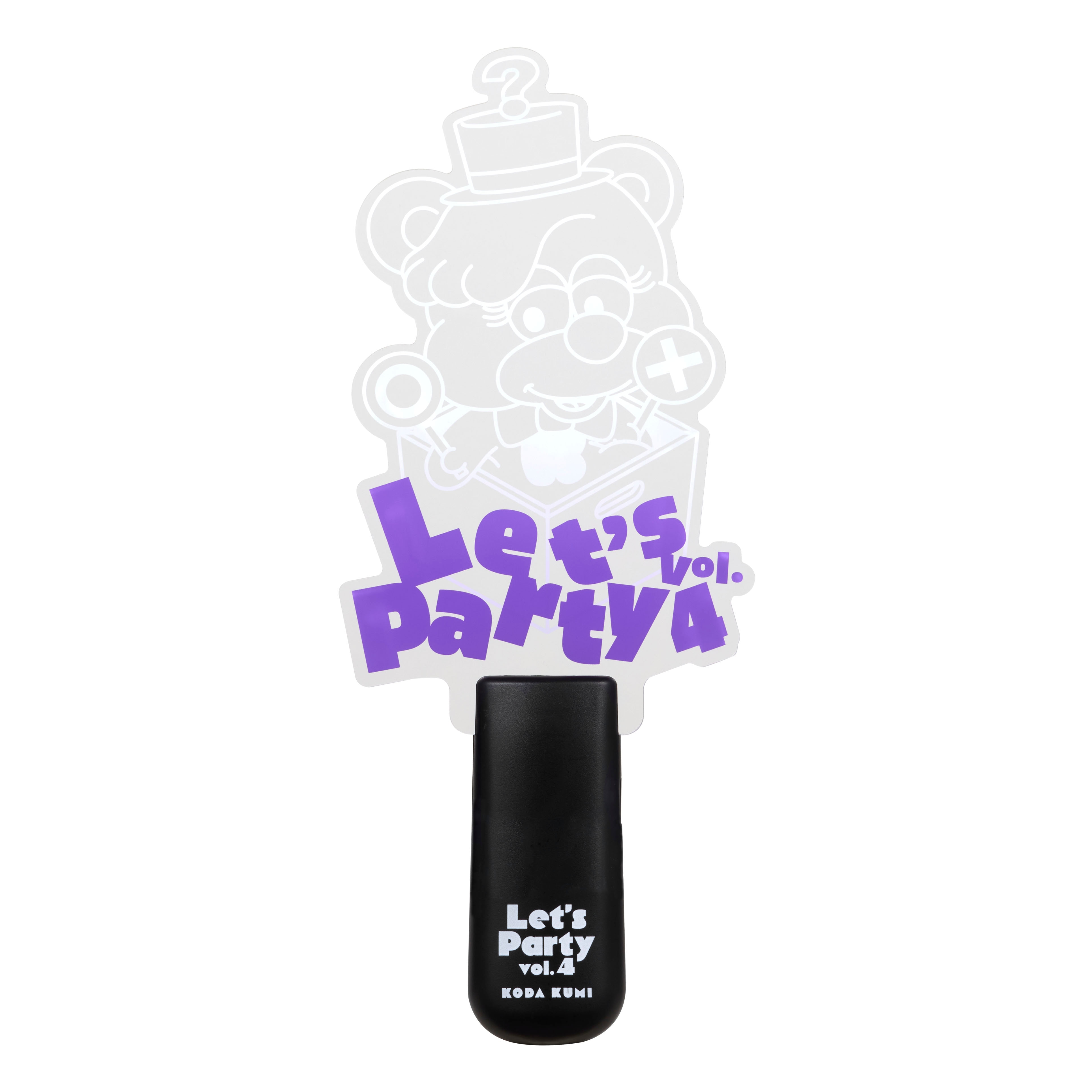 KODA KUMI～ Let's Party Vol.4 ～」GOODS - GOODS | 倖田來未