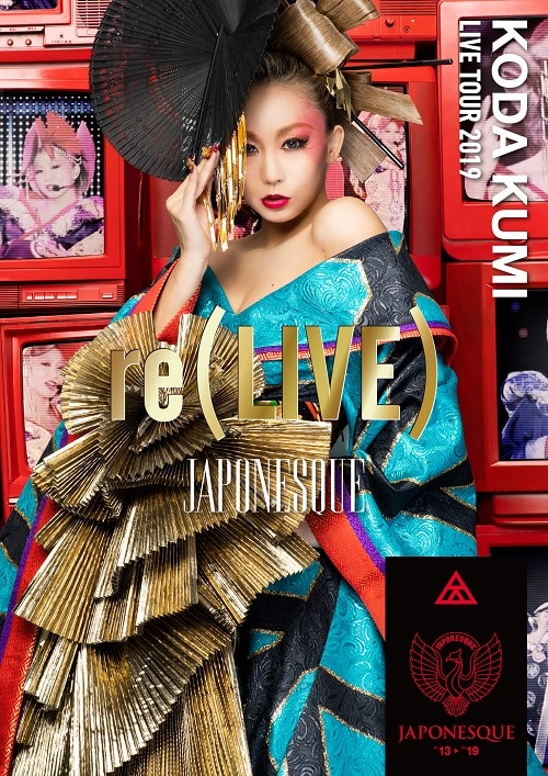 KODA KUMI LIVE TOUR 2019 re(LIVE) -JAPONESQUE- - DISCOGRAPHY