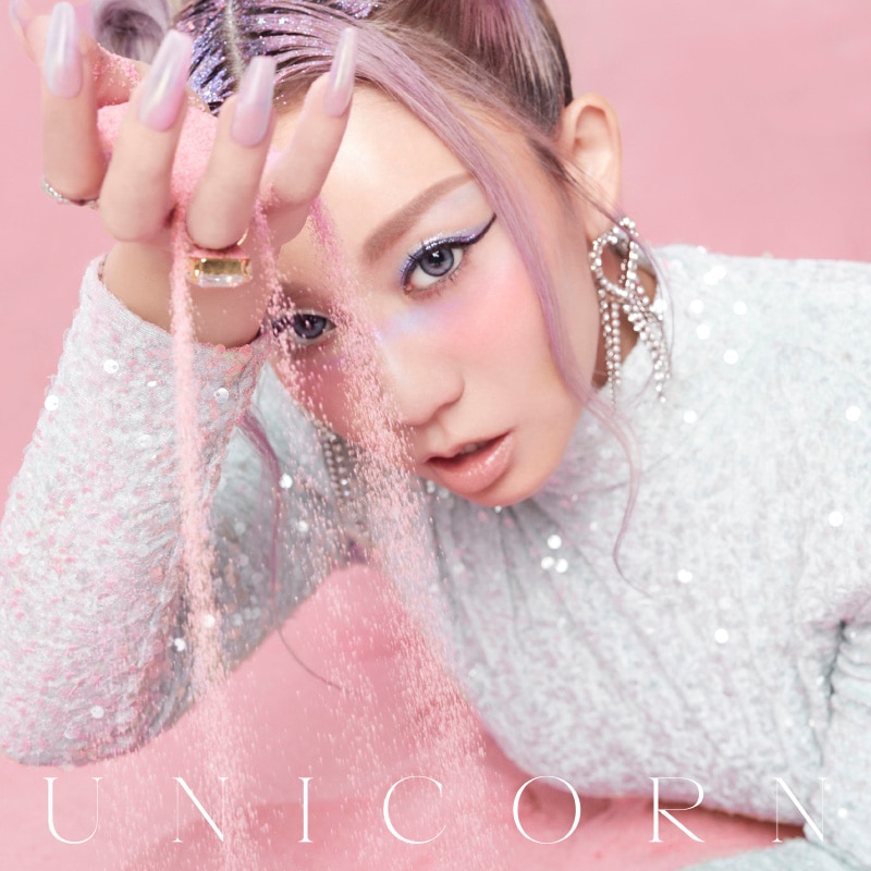 UNICORN | リリース | エイベックス・ポータル