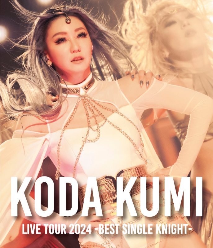 KODA KUMI LIVE TOUR 2024 ～BEST SINGLE KNIGHT～ - DISCOGRAPHY