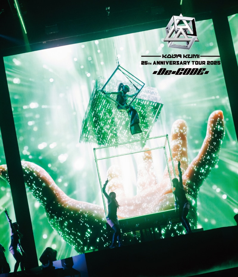 KODA KUMI 25th ANNIVERSARY TOUR 2025 ～De-CODE～ - DISCOGRAPHY