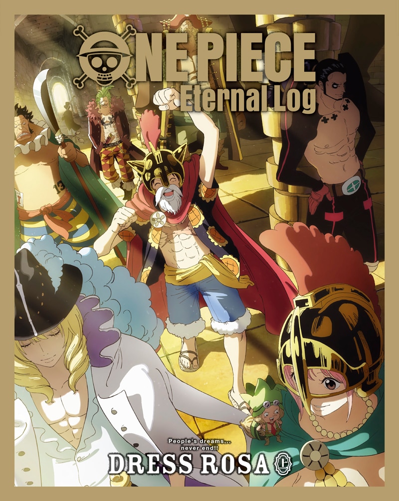 ONE PIECE ワンピース」DVD公式サイト