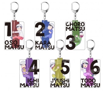 グッズ | TVアニメ「おそ松さん」公式サイト