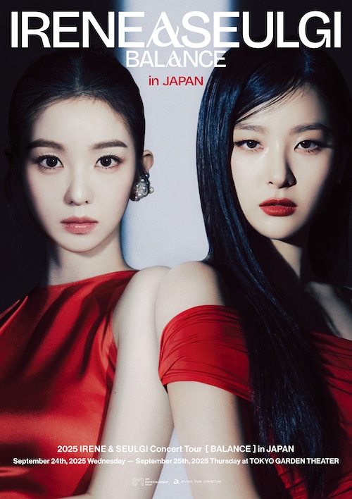 2025 IRENE & SEULGI Concert Tour [ BALANCE ] in JAPAN』 ReVeluv