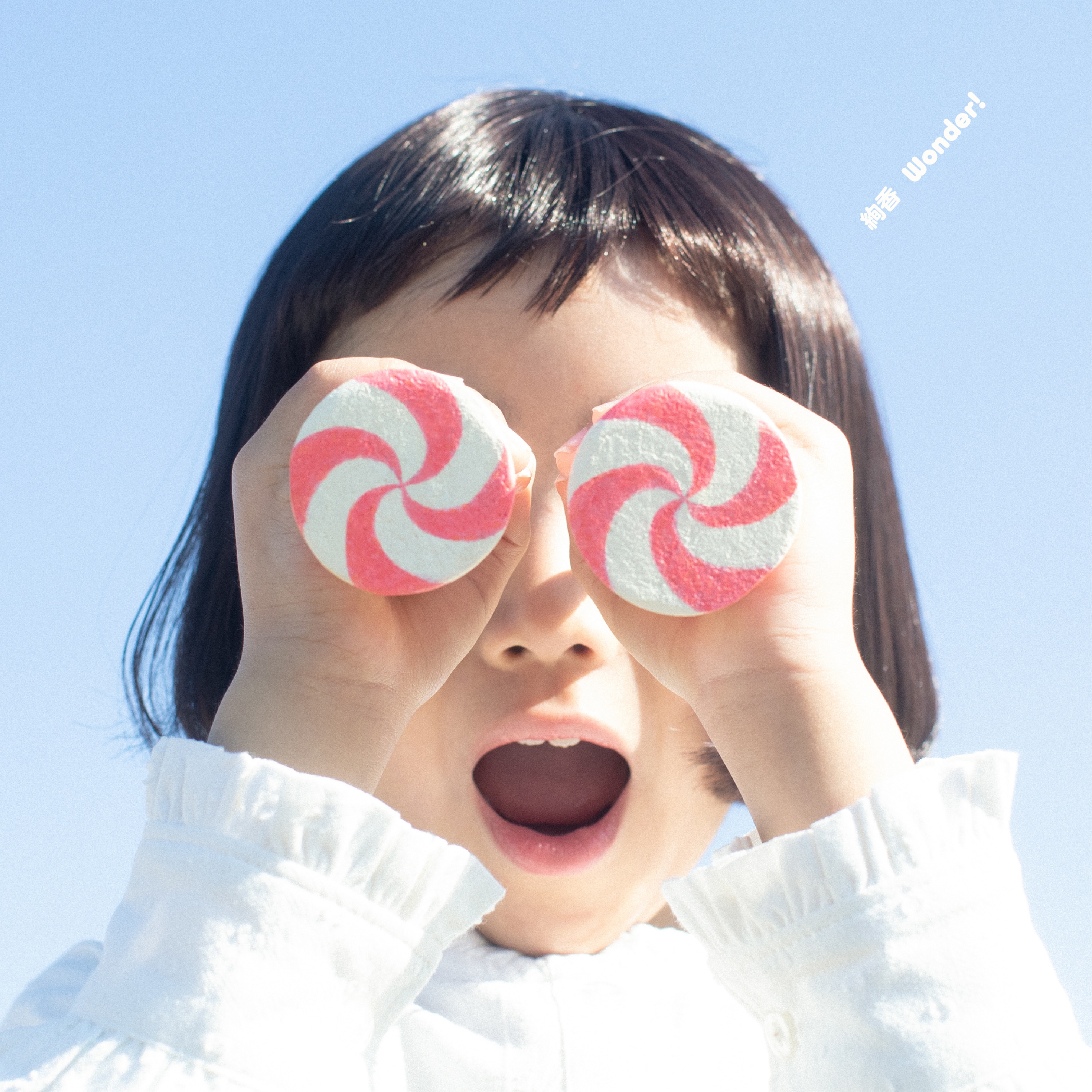 Wonder! | ディスコグラフィー | 絢香 | アーティスト・作品