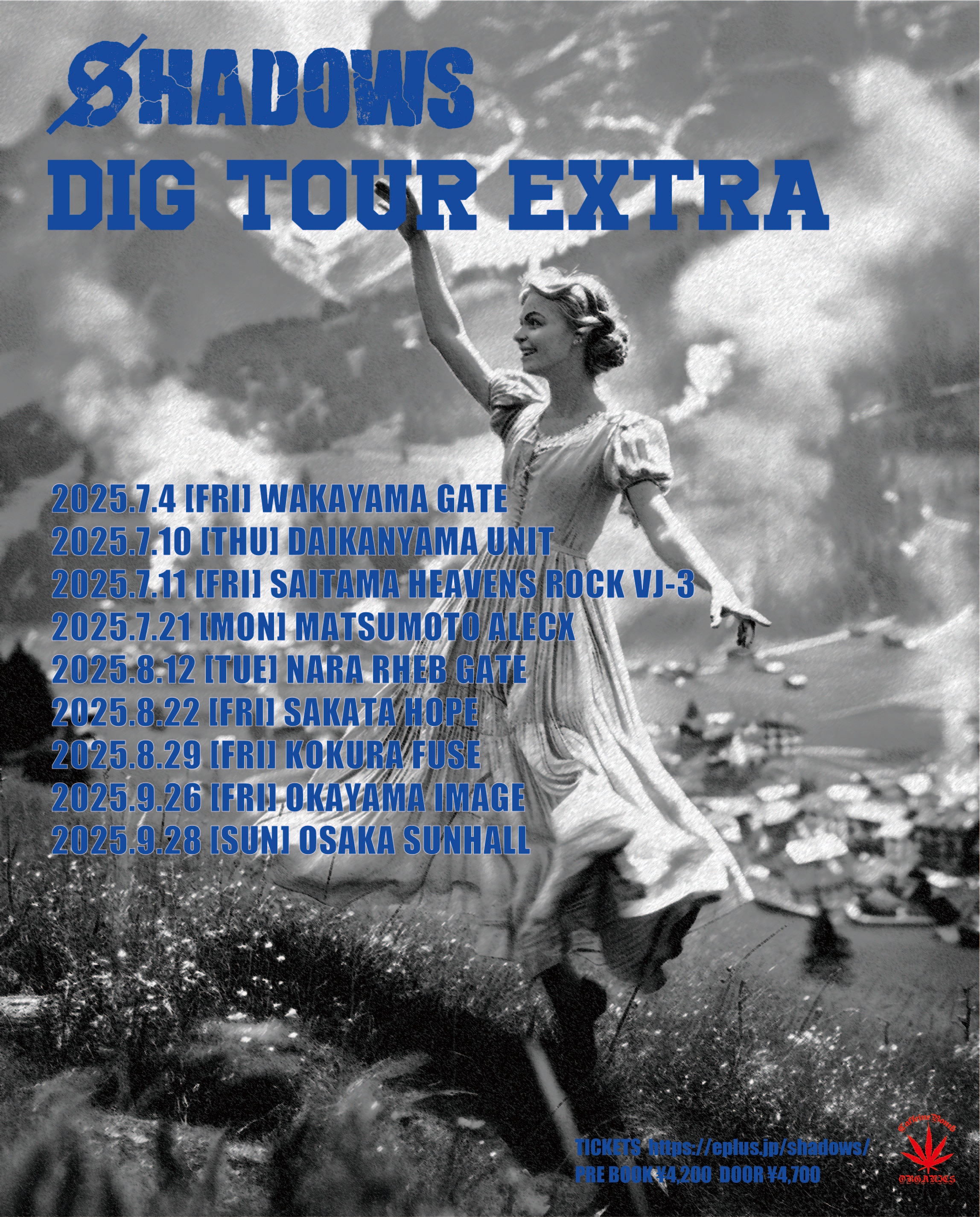 SHOW [DIG TOUR EXTRA]｜SHADOWS